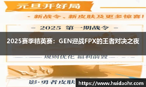 SG亚洲胜游官方网站