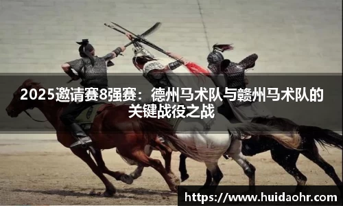 SG亚洲胜游平台