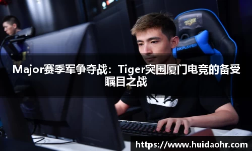 SG亚洲胜游官方网站