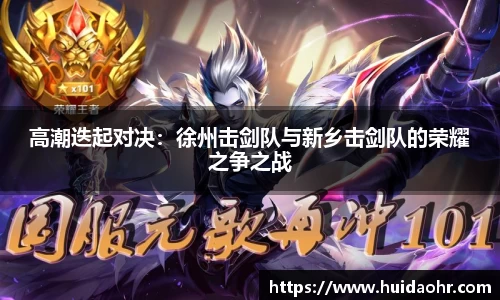 SG亚洲胜游平台