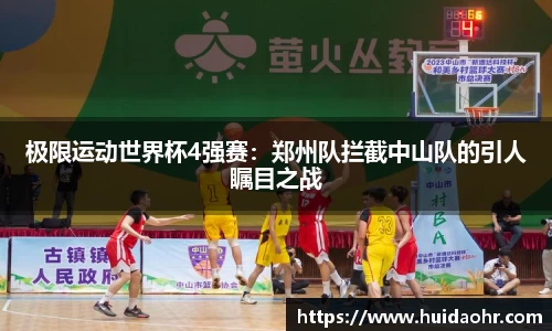 SG亚洲胜游首页