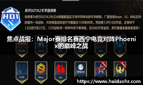 SG亚洲胜游首页