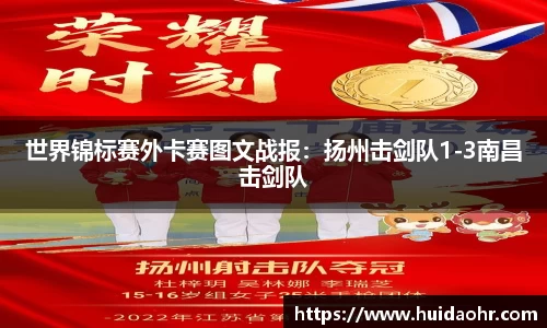 SG亚洲胜游首页