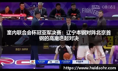 SG亚洲胜游APP