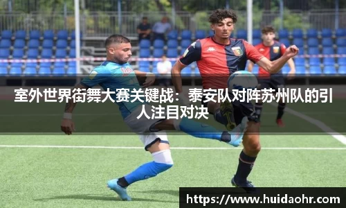 SG亚洲胜游平台