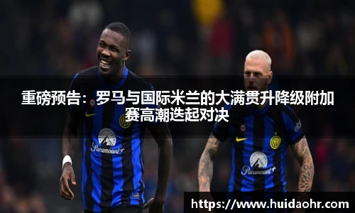 SG亚洲胜游首页