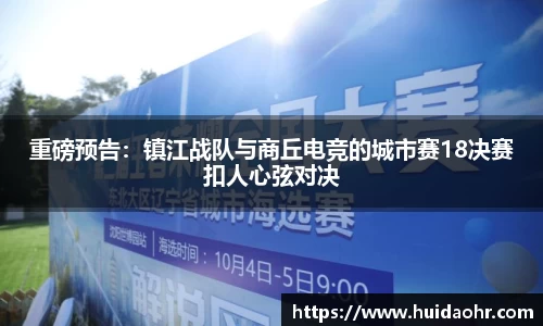 SG亚洲胜游平台