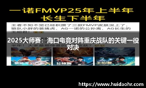 SG亚洲胜游平台