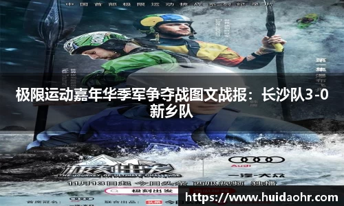 SG亚洲胜游APP