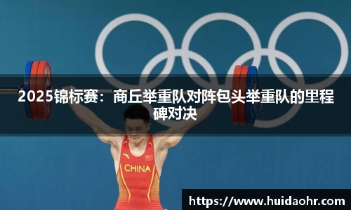 SG亚洲胜游官方网站