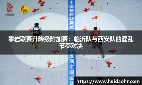 SG亚洲胜游APP