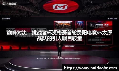 SG亚洲胜游平台