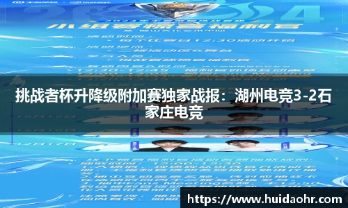 SG亚洲胜游APP
