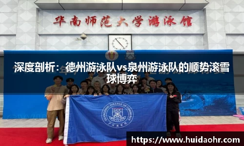 SG亚洲胜游官方网站