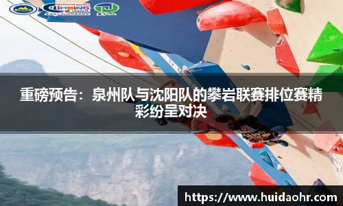 SG亚洲胜游APP
