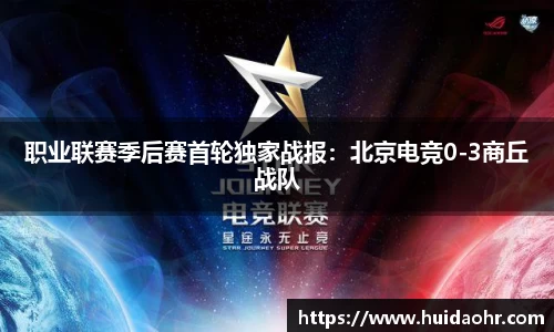 SG亚洲胜游平台