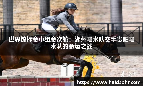 SG亚洲胜游官方网站