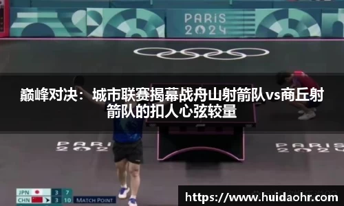 SG亚洲胜游首页