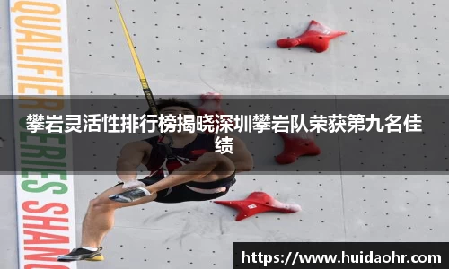 SG亚洲胜游APP
