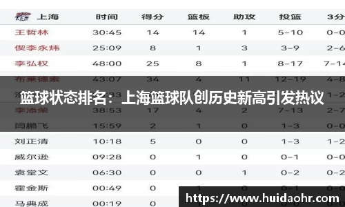 SG亚洲胜游平台
