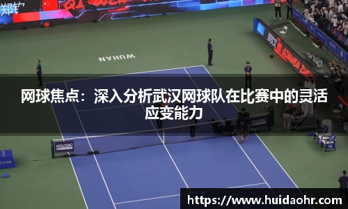 SG亚洲胜游官方网站
