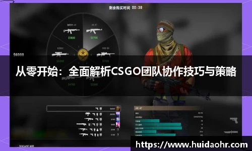 SG亚洲胜游首页