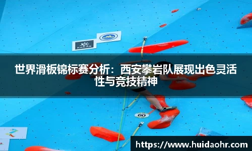 SG亚洲胜游首页