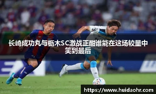 SG亚洲胜游APP