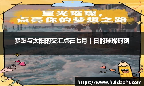 SG亚洲胜游APP