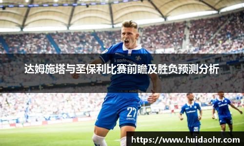SG亚洲胜游首页
