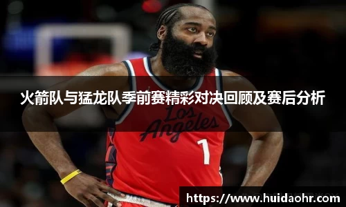 SG亚洲胜游平台