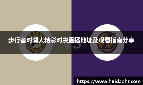 SG亚洲胜游官方网站